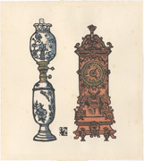 Timepiece and Lamp